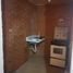 2 Schlafzimmer Wohnung zu verkaufen in Iztapalapa, Mexico City, Iztapalapa