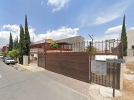 Villa 2 chambre à vendre à Ecatepec De Morelos, Mexico, Ecatepec De Morelos