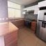 Appartement 3 chambre à vendre à Zapopan, Jalisco, Zapopan