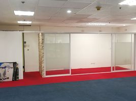 69.80 SqM Office for rent in SM Megamall, Mandaluyong City, Pasig City