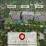  Condo for sale at Satori Residences, Pasig City