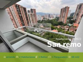 2 Habitación Departamento en alquiler en Envigado, Antioquia, Envigado