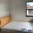 3 Schlafzimmer Haus zu verkaufen in Mandaue City, Central Visayas, Mandaue City