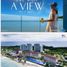  Apartment for sale in Hilton Port, Cebu, Lapu-Lapu City, Cebu