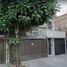 4 Schlafzimmer Villa zu verkaufen in Benito Juarez, Mexico City, Benito Juarez