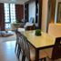 Appartement 1 chambre à vendre à Makati City, Metro Manila, Makati City, Southern District