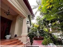 4 Bedroom House for sale in Makati City, Southern District, Makati City