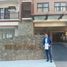 1 Bedroom Condo for sale in Cordillera, Baguio City, Benguet, Cordillera