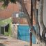 Condominium 2 chambre à vendre à Miguel Hidalgo, Mexico City, Miguel Hidalgo
