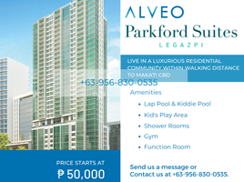 2 Bedroom Condo for sale in Greenbelt by Ayala Malls, Makati City, Makati City