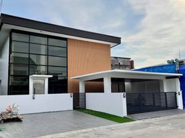 5 Bedroom House for sale in Paranaque City, Southern District, Paranaque City