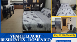 Available Units at Venice Luxury Residences