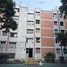Appartement à vendre à Tultitlan, Mexico, Tultitlan