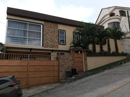 3 Bedroom House for sale in Guayaquil, Guayas, Guayaquil, Guayaquil