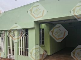 2 Schlafzimmer Haus zu verkaufen in Mexicali, Baja California, Mexicali