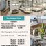 Studio Condo for sale in Cebu City, Central Visayas, Cebu City, Cebu