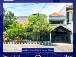 4 Kamar Vila for sale in Surabaya, East Jawa, Rungkut, Surabaya