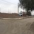  Grundstück zu verkaufen in Carabayllo, Lima, Carabayllo, Lima, Lima