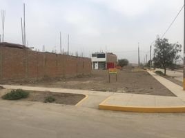  Grundstück zu verkaufen in Carabayllo, Lima, Carabayllo, Lima, Lima