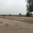  Grundstück zu verkaufen in Carabayllo, Lima, Carabayllo, Lima, Lima