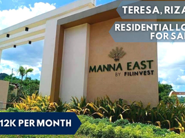  Land for sale at New Fields at Manna East, Teresa