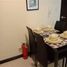 1 Bedroom Condo for rent in Southern District, Metro Manila, Makati City, Southern District