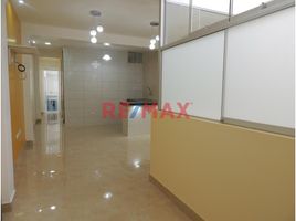 1 Habitación Apartamento en alquiler en Lambayeque, Chiclayo, Chiclayo, Lambayeque