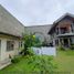 3 Schlafzimmer Haus zu verkaufen in Mandaue City, Central Visayas, Mandaue City