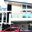 5 Bedroom Villa for sale in Quezon City, Eastern District, Quezon City