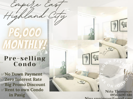 1 Bedroom Condo for sale in Nueva Ecija, Central Luzon, Rizal, Nueva Ecija