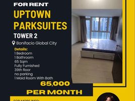 1 Bedroom Condo for rent in Manila International Airport LRT-1, Pasay City, Makati City