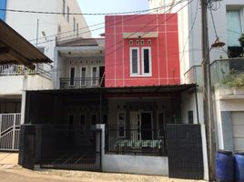 4 Kamar Rumah for sale in Cimanggis, Bogor, Cimanggis