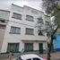 2 Schlafzimmer Appartement zu verkaufen in Azcapotzalco, Mexico City, Azcapotzalco