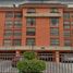 2 Bedroom Condo for sale in Miguel Hidalgo, Mexico City, Miguel Hidalgo, Mexico City