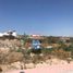 Terreno (Parcela) en venta en El Marques, Querétaro, El Marques, Querétaro