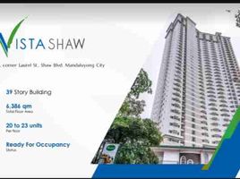 Studio Condo for sale in Mandaluyong City, Eastern District, Mandaluyong City