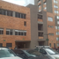 Appartement 2 chambre à vendre à Bogota, Cundinamarca, Bogota
