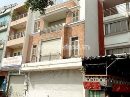  Maison for rent in Phu Nhuan, Ho Chi Minh City, Ward 2, Phu Nhuan