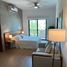 1 Schlafzimmer Appartement zu verkaufen in Cozumel, Quintana Roo, Cozumel, Quintana Roo