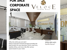 23.50 SqM Office for sale in Pampanga, Central Luzon, Angeles City, Pampanga