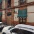 Appartement à vendre à Azcapotzalco, Mexico City, Azcapotzalco