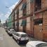 Appartement à vendre à Azcapotzalco, Mexico City, Azcapotzalco