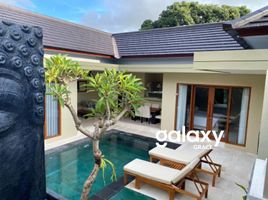 Badung, 발리PropertyTypeNameBedroom, Kuta, Badung