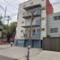 2 Schlafzimmer Wohnung zu verkaufen in Miguel Hidalgo, Mexico City, Miguel Hidalgo