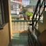 Appartement à vendre à Quezon City, Metro Manila, Quezon City