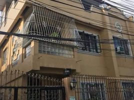 Appartement à vendre à Quezon City, Metro Manila, Quezon City