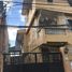 Appartement à vendre à Quezon City, Metro Manila, Quezon City