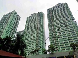 1 Bedroom Condo for sale in Gilmore LRT-2, Quezon City, Quezon City