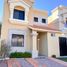 3 Schlafzimmer Haus zu verkaufen in Hermosillo, Sonora, Hermosillo