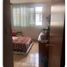 5 Schlafzimmer Villa zu verkaufen in Coyoacan, Mexico City, Coyoacan